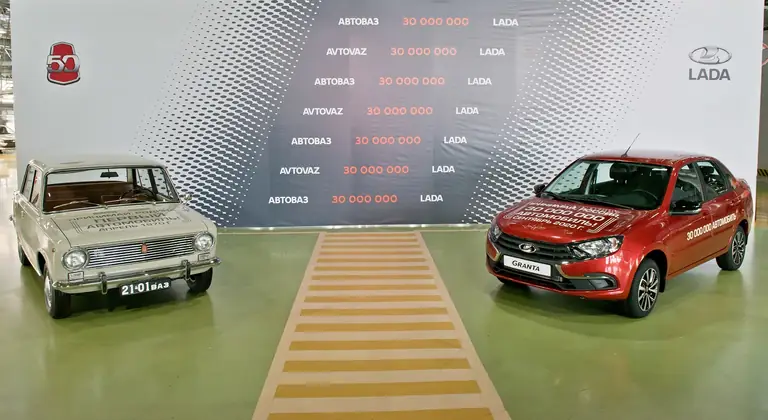 Une Lada à 270.000 euros, ça vous tente ?
